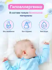 YourSun Ultra Absorption детские Подгузники-трусики XL (12-17кг), 100шт