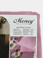 Коралловый комплект постельного белья (одеяло+простыня+наволочки ),Состав ткани -хлопок (сатин)