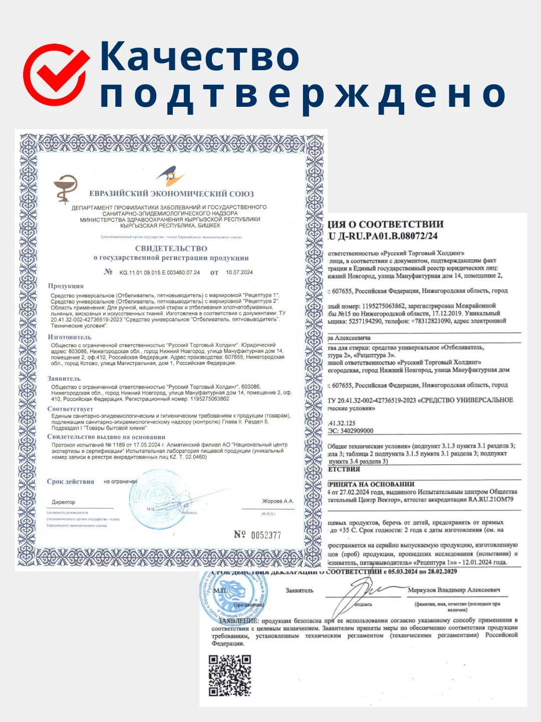 Кислородный отбеливатель пятновыводитель DARK, очиститель универсальный, 1 кг