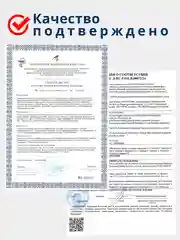 Кислородный отбеливатель пятновыводитель DARK, очиститель универсальный, 1 кг