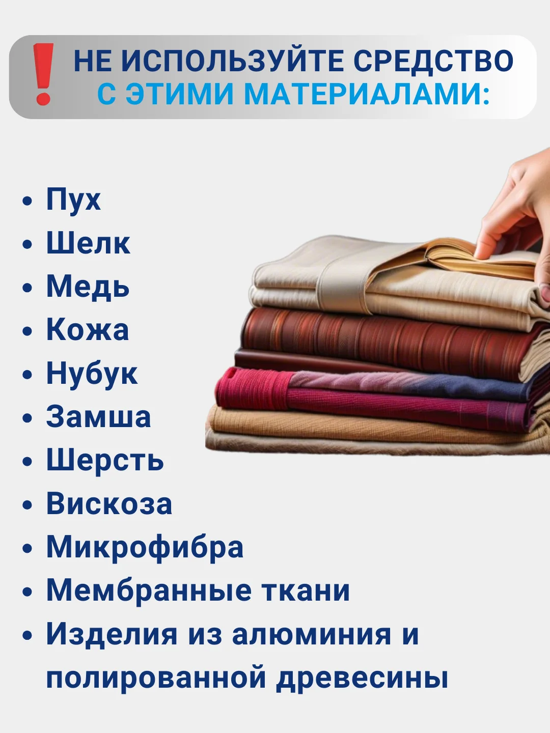 Кислородный отбеливатель пятновыводитель DARK, очиститель универсальный, 1 кг
