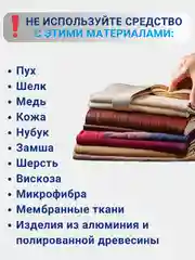 Кислородный отбеливатель пятновыводитель DARK, очиститель универсальный, 1 кг