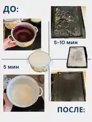Кислородный отбеливатель пятновыводитель DARK, очиститель универсальный, 1 кг