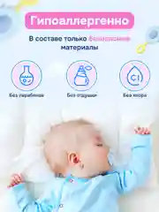 YourSun Ultra Absorption детские Подгузники-трусики L (9-14кг), 100шт