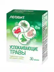 Леовит бад Успокаивающие травы. 30 таблеток по 0,55 г. Упаковка 16,5 г