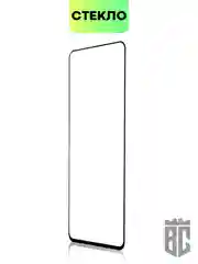 1-2 шт стекло для для Infinix Note 10 Pro 11 Pro 11S защитное BROSCORP олеофобное с рамкой