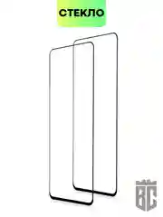 1-2 шт стекло для для Infinix Note 10 Pro 11 Pro 11S защитное BROSCORP олеофобное с рамкой