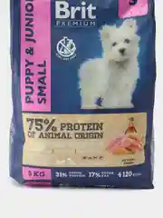 BRIT PREMIUM, Сухой корм с курицей для щенков "Dog Puppy and Junior Small", 3 кг