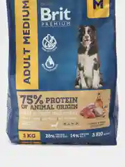 BRIT PREMIUM, Сухой корм с индейкой и телятиной для собак "Dog Adult Medium", 3 кг