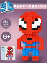Красный конструктор 3д детский 3D, развивающая игрушка из мини-блоков,фигурка Куроми, Соник, Стич