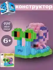 Приглушённый хаки конструктор 3д детский 3D, развивающая игрушка из мини-блоков,фигурка Куроми, Соник, Стич