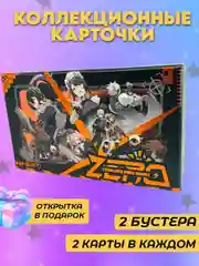 Алый коллекционные карточки Zenless Zone Zero