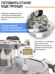 Дистиллятор автоклав ГлавАвтоклав 43 л с колонной Русич Лайт для самогонного аппарата 2"