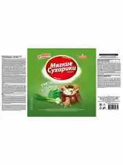 Мягкие сухарики Русская картошка, Сметана и зелень, 38 г