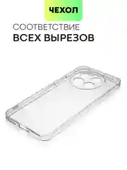 Прозрачный чехол для Realme 12 4G 12 Plus 5G силиконовый BROSCORP матовый/ прозрачный с защитой камер