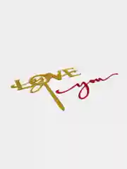 Топпер надпись для торта "Love you", букета