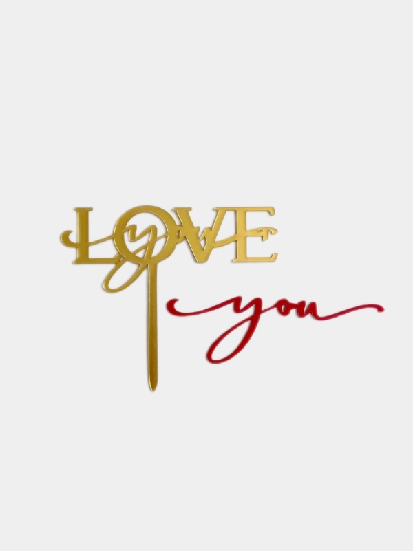Топпер надпись для торта "Love you", букета