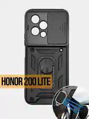 Чехол Honor 200 Lite / Хонор 200 Лайт Противоударный, с металлической подставкой кольцом