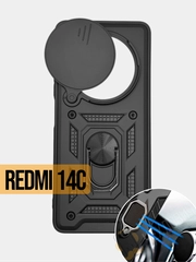 Чехол Xiaomi Redmi 14C 4G / Redmi A4 / Poco C75 4G Противоударный, с подставкой кольцом