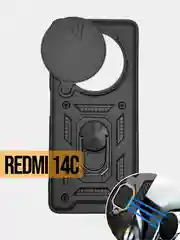Чехол Xiaomi Redmi 14C 4G / Redmi A4 / Poco C75 4G Противоударный, с подставкой кольцом