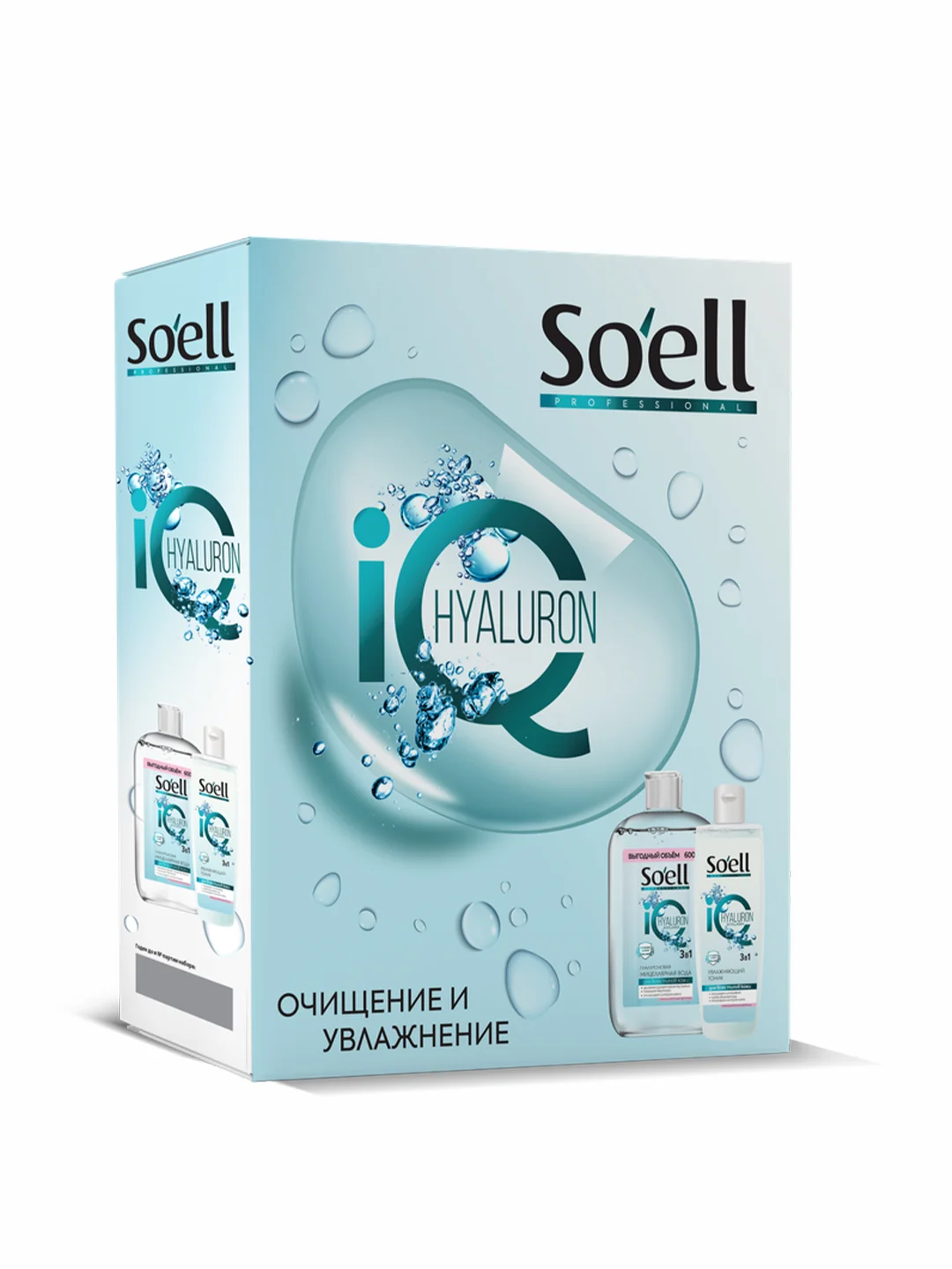 Подарочный набор Soell HYALURON Мицеллярная вода и тоник для лица, 600 мл, 200 мл