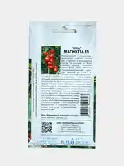Семена Партнер Томат "Маскотта" F1 Помидор Красный Раннеспелый Яркий Вкусный Ароматный