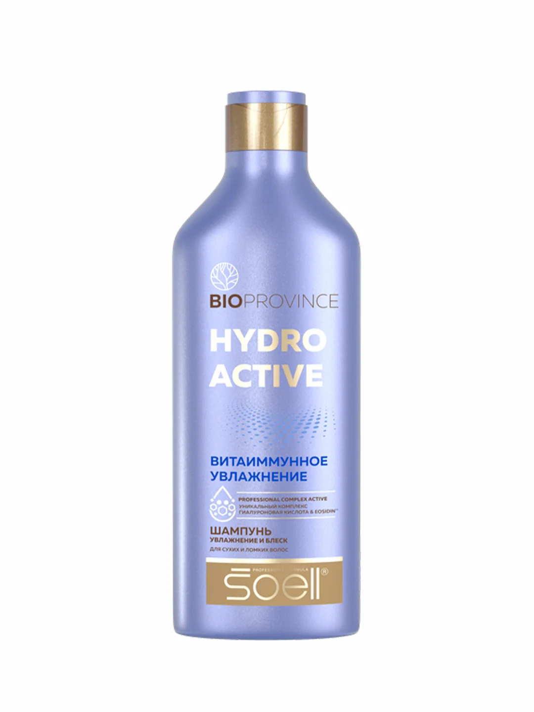 Подарочный набор SOELL HYDRO ACTIVE Шампунь для волос и спрей кондиционер, 400 мл, 150 мл