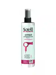 Подарочный набор SOELL HYDRO ACTIVE Шампунь для волос и спрей кондиционер, 400 мл, 150 мл