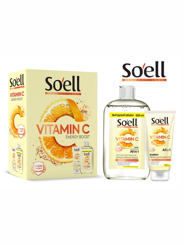 Подарочный набор SOELL ENERGY BOOST Мицеллярная вода и пенка для умывания, 120 мл