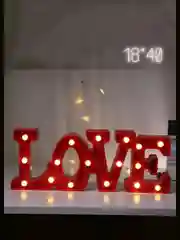 Вывеска неоновая декоративная "LOVE" с лампочками, красный