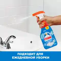 Чистящее средство для ванной Утенок "Экспресс-уборка", 520 мл