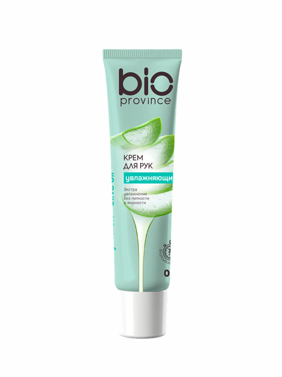 Подарочный набор BIOPROVINCE Beauty Set Крем для рук питательный и увлажняющий, 40 мл