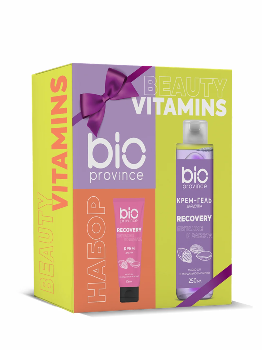 Подарочный набор BIOPROVINCE Beauty vitamins, гель для душа и крем для рук, 250 мл, 75 мл