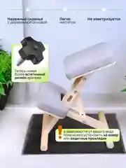 Серый коленный ортопедический стул Orto Optio