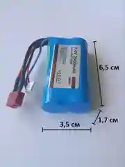 Аккумулятор 7,4В 2000 mAh, t-plug, 18650