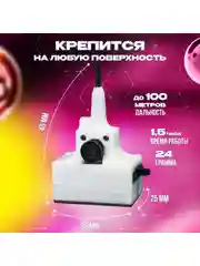 FPV камера и шлем для машинок на радиоуправлении