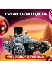 FPV камера и шлем для машинок на радиоуправлении