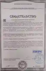 Присыпка детская для новорожденных BABYLAND 145г