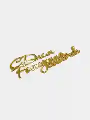 Топпер надпись для торта "С днем рождения сыночек", золотой
