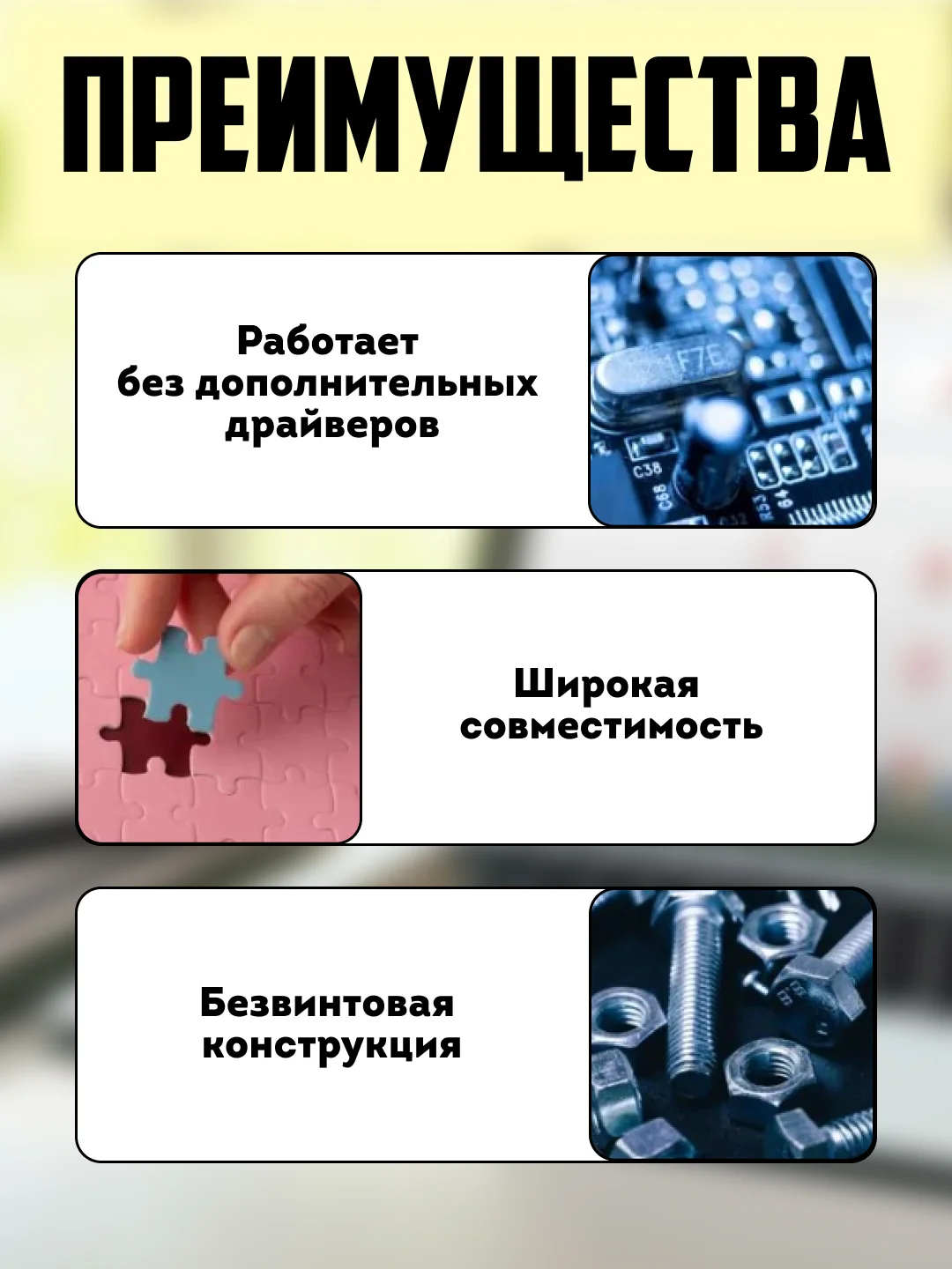 Черный корпус-кейс для внешнего жесткого диска SATA, USB 3.0, HDD SSD, ноутбука, пк