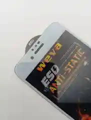Белый защитное стекло на iPhone 6 / 6s / 7 / 8 / SE 2020