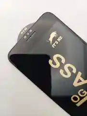 Черный защитное стекло на iPhone 6 / 6s / 7 / 8 / SE 2020