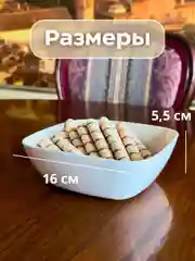 Бежевый тарелка глубокая, пластиковая посуда для кухни, блюдо для дома и дачи 0,9 л