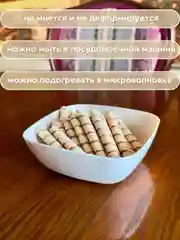 Бежевый тарелка глубокая, пластиковая посуда для кухни, блюдо для дома и дачи 0,9 л