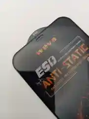 Защитное стекло на iPhone 12 Pro Max