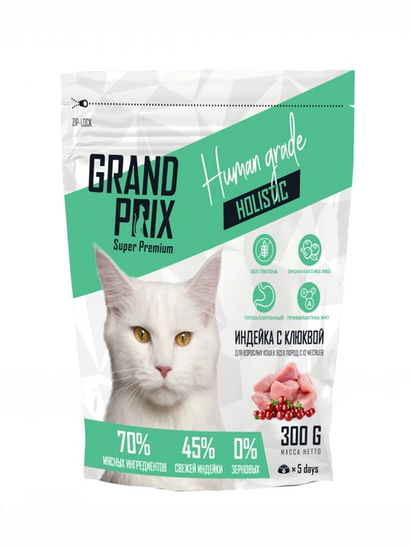 Корм для взрослых кошек Grand Prix Holistic Grain Free, с индейкой, 0,3 кг