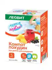 Компот Леовит Худеем за неделю "Похудин", 5 пакетов по 18 г