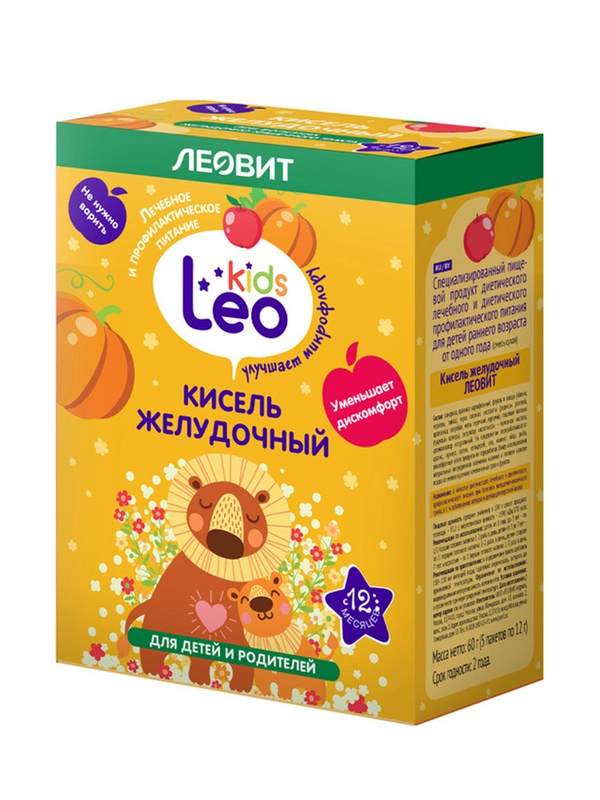 Кисель для детей Леовит LeoKids "Желудочный", 5 пакетов по 12 г