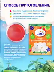 Кисель для детей Леовит LeoKids "Общеукрепляющий", 5 пакетов по 12 г