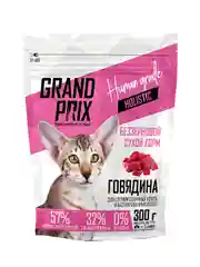 Корм для стерилизованных кошек Grand Prix Holistic с говядиной, 0,3 кг